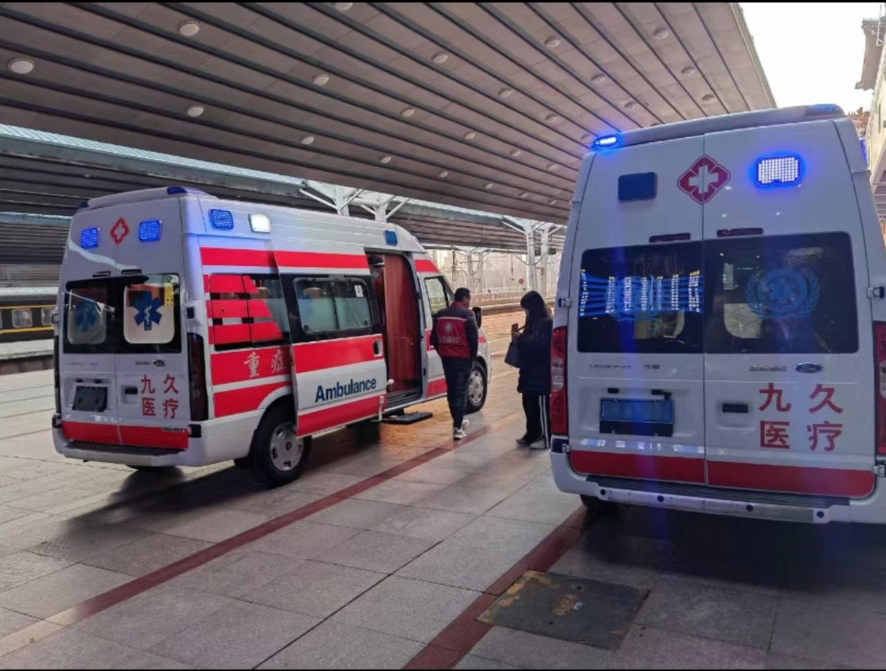 凌云县救护车长途转运